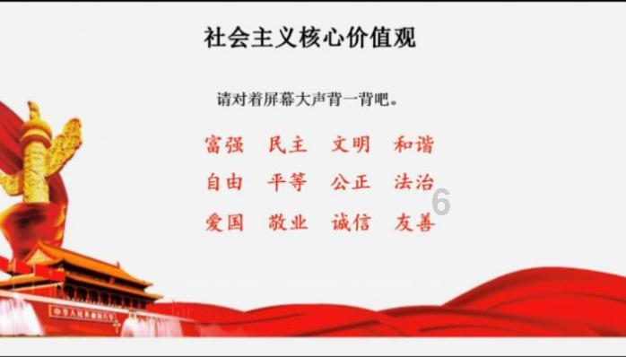 逃离小怪世界