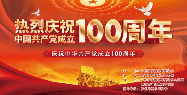德约科维奇第58次打进大满贯八强